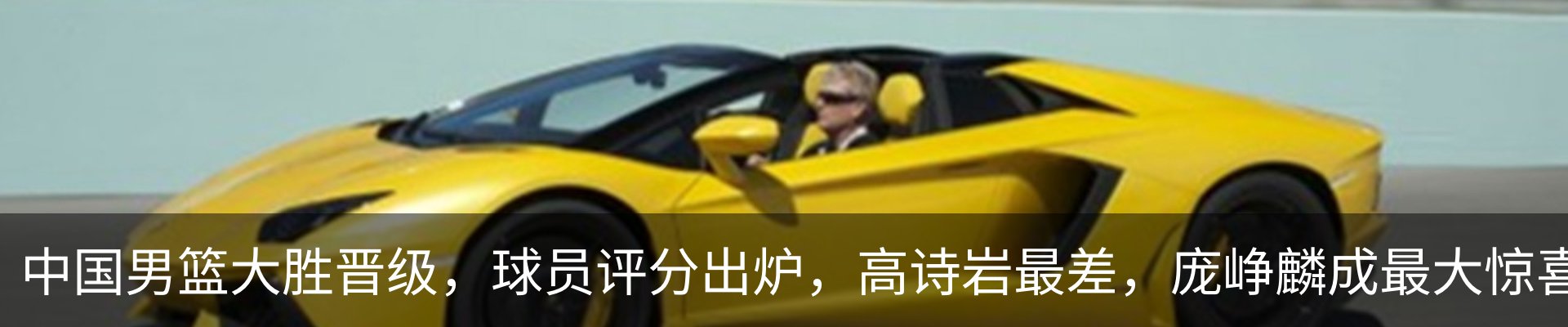 行业资讯